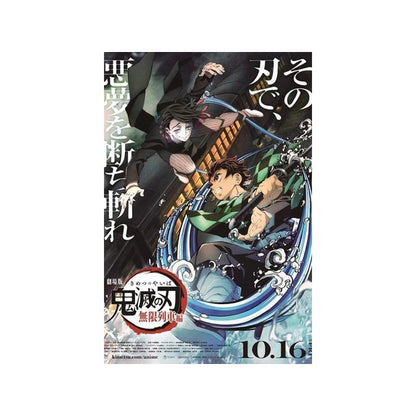 Demon Slayer 'Shonen Jump' Paint by Numbers Kit